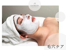 エステティックサロン ラ ベルタ(Esthetic Salon La Belta)