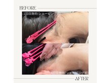 モア トゥインクル 倉敷店(MORE twinkle)