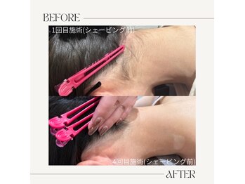 モア トゥインクル 倉敷店(MORE twinkle)