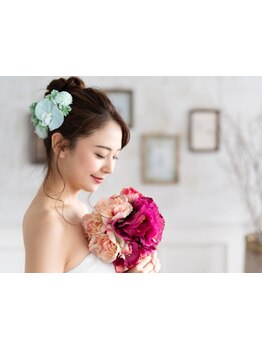 ブライダルメニューがあるサロン