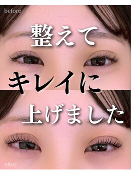 スパイス 梅田茶屋町店(Spice)/まつげパーマ