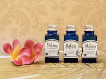 頑張る女性の不調改善サロン hale lulu【ハレルル】の雰囲気(ハワイアンアロマ)