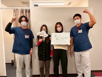 香里園かほりまち整骨院鍼灸院/利用者様からのお声