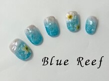 ネイルアンドまつげエクステ ブルーリーフ 四谷三丁目店(Blue Reef)/ブルーネイル