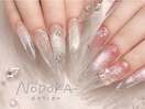 持ち込みデザイン ¥11,000