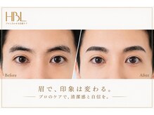ヒビキノ バイ ヒビハンビューティー(hibikino by Hibihan Beauty)の雰囲気（メンズおすすめ★HBL♪）