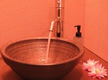 アクアスやいづ/3階