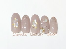 8200円コース→7700円（新規）