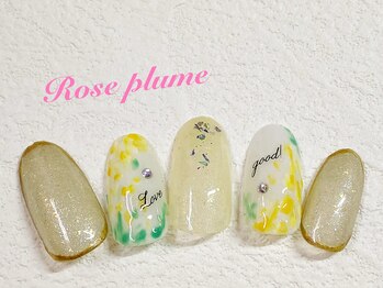 ネイルサロン ロゼプリュム/シンプルラグジュアリープラン