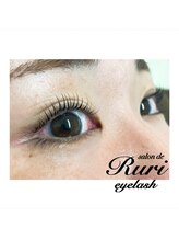 サロン ド ルリ アイラッシュ(salon de Ruri eyelash)/まつげパーマ