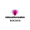 ロココ(ROCOCO)ロゴ