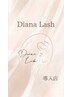 持ちを重視される方に!ダイアナラッシュ【BLACK両目100束】 ¥8500