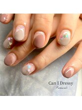 キャンアイドレッシー 川崎東口店/1月号クーポンデザイン