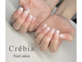 クレヴィア(Crevia)/ベイビーブーマー