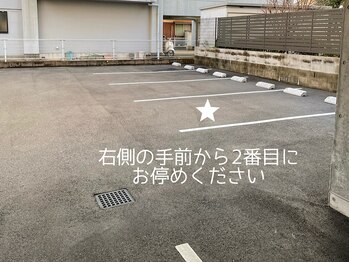ポポラス(POPOLUS)/駐車場　右手前から2番目です