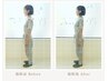 【疲れ・歪み改善】整体コース　60分 ￥4,980