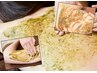【ハーブピーリング】剥離なしブライダル「顔デコルテ・背中・二の腕」110分