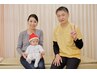 【妊活・妊娠中・産後】専門ソフトな全身調整コース初回¥7700→¥5000