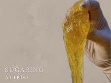 札幌ブラジリアンワックスアンド脱毛サロン エーセルド(A' Cerdo)/人気♪シュガーリング