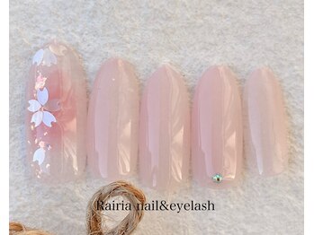 ライリア 小手指店(Rairia)/アートAコース