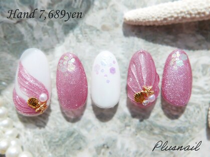 プラスネイル 池袋西口店(PLUS NAIL)の写真
