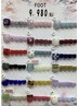【担当小南限定】定額フットネイルデザイン¥9,980→¥6,930【7月限定】