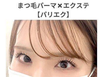 ノア 川越店(NOAH)/パーマ×エクステ【パリエク】
