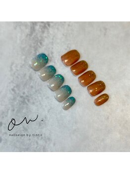 ラメグラデーションベースカラー