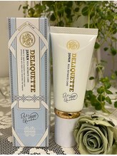 ケセラセラ/フェムケアならこれ！保湿効果◎