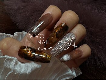 ココア(cocoA)/ベッコウネイル