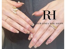 リッチ ギンザ(Rich Ginza)/持ち込みデザイン