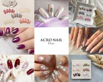 アクロネイルプラス 吉塚店(ACRO NAIL Plus)