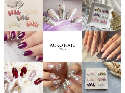 アクロネイルプラス 吉塚店(ACRO NAIL Plus)の写真