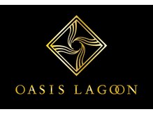 オアシスラグーン(OASIS LAGOON)/オアシスラグーン