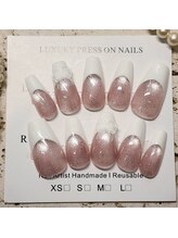 ビー玉フレンチ