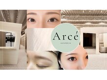 アルセ(Arce)