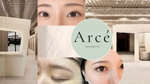 アルセ(Arce)