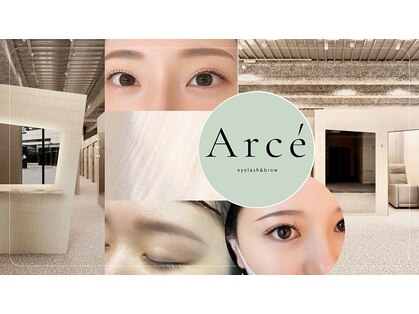 アルセ(Arce)の写真