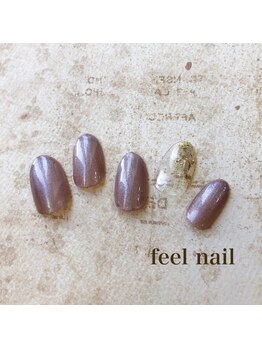 フィールネイル 天神橋店(feel nail)/ボーダー/ツイード/ニュアンス