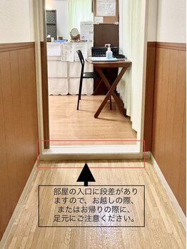 ST整体院/院内の様子3-1