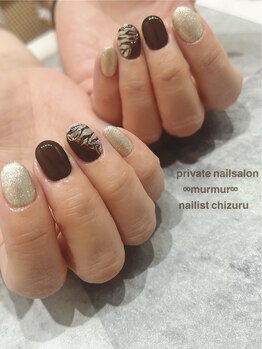 プライベート ネイルサロン マーマ(murmur)/ゼブラデザイン