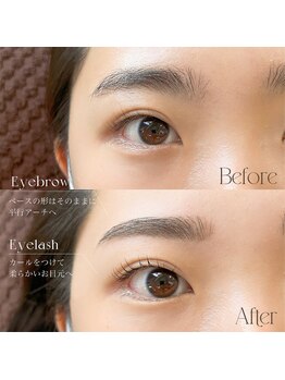 リアミーズ 北千住店(Ria Mii's)/マツパ+美眉アイブロウ