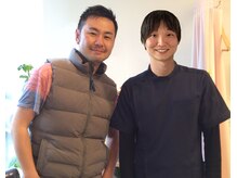 さいとう治療院 新百合ヶ丘