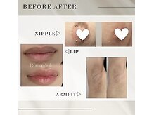 ワイズ 沖縄うるま院(Medical Y's)/あなた本来のピンク色を取り戻す