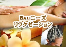 アウローラ