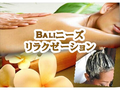 アウローラの写真