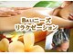 アウローラの写真