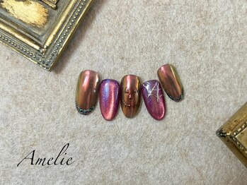 ハロウィン/オーロラ/ミラー