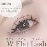 アンプラン(UNPLAN)