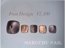 マルチューネイル 池袋(MARUCHU NAIL)/定額フットデザイン